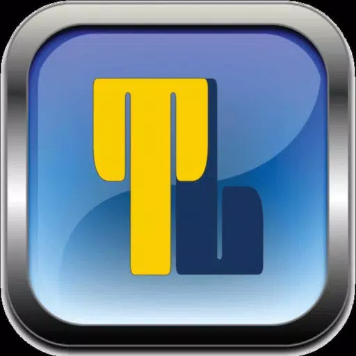 Town Link Town Link