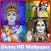 Divine HD Wallpaper-God Images