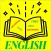 MyEnglish 英単語 文法 リスニング スラング 熱語