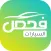 فحص السيارات