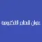 عنوان للمتاجر الإلكترونية
