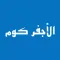 Alajfar