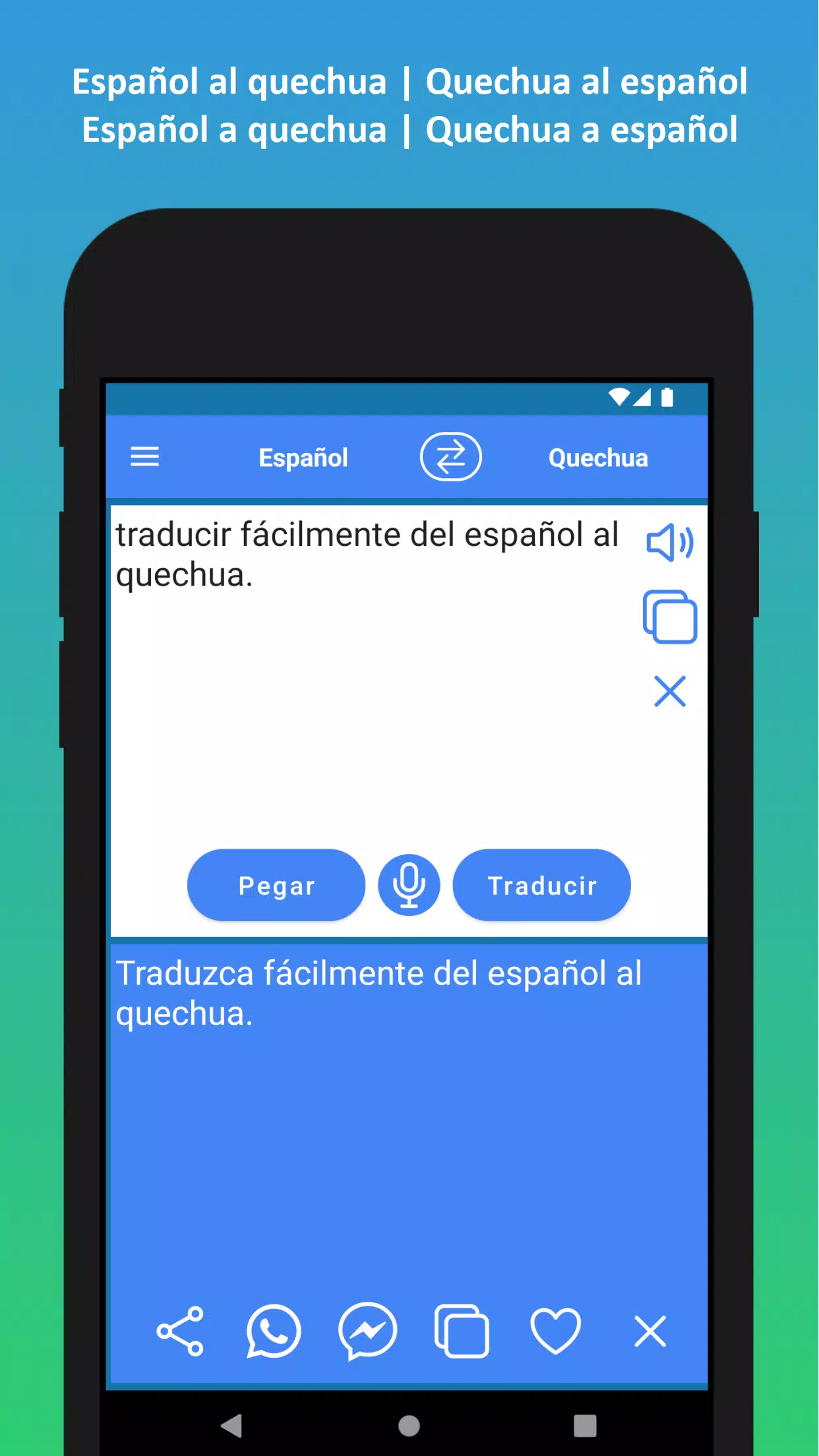 Quechua to Spanish Translator Screenshots