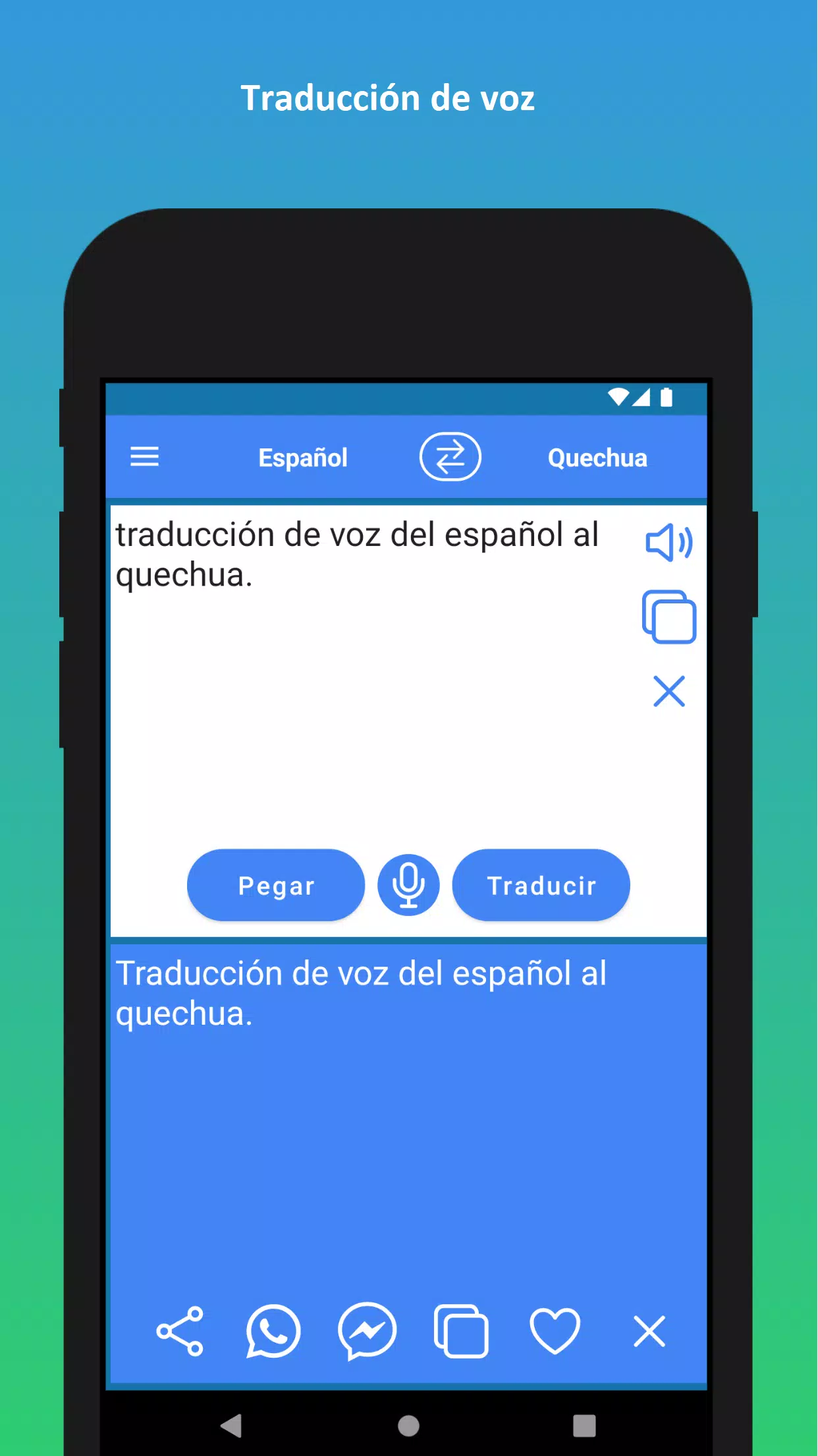 Quechua to Spanish Translator Screenshots