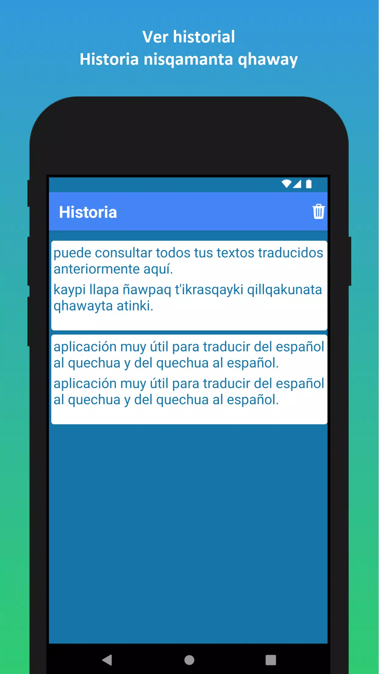 Quechua to Spanish Translator Screenshots