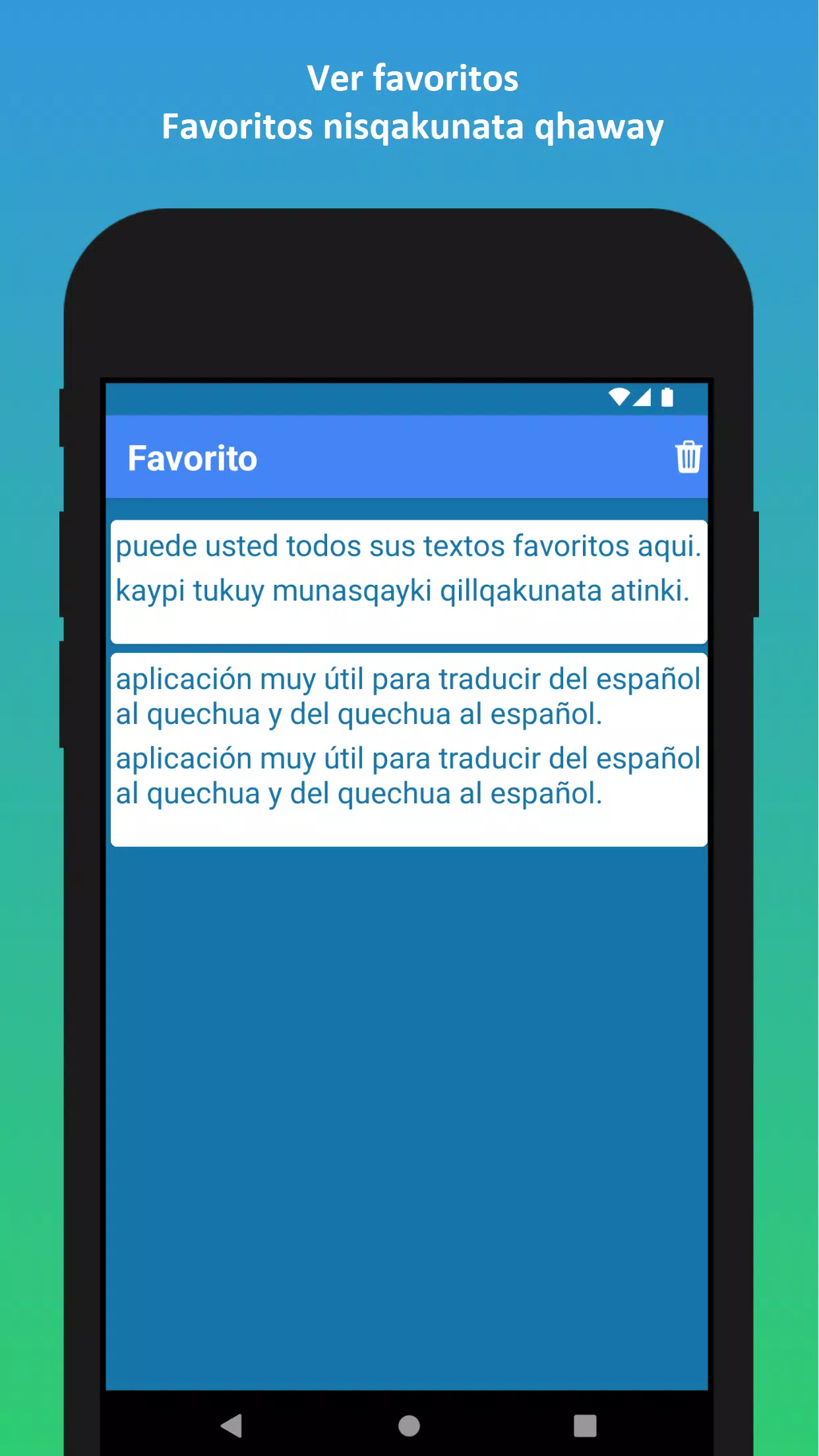 Quechua to Spanish Translator Screenshots