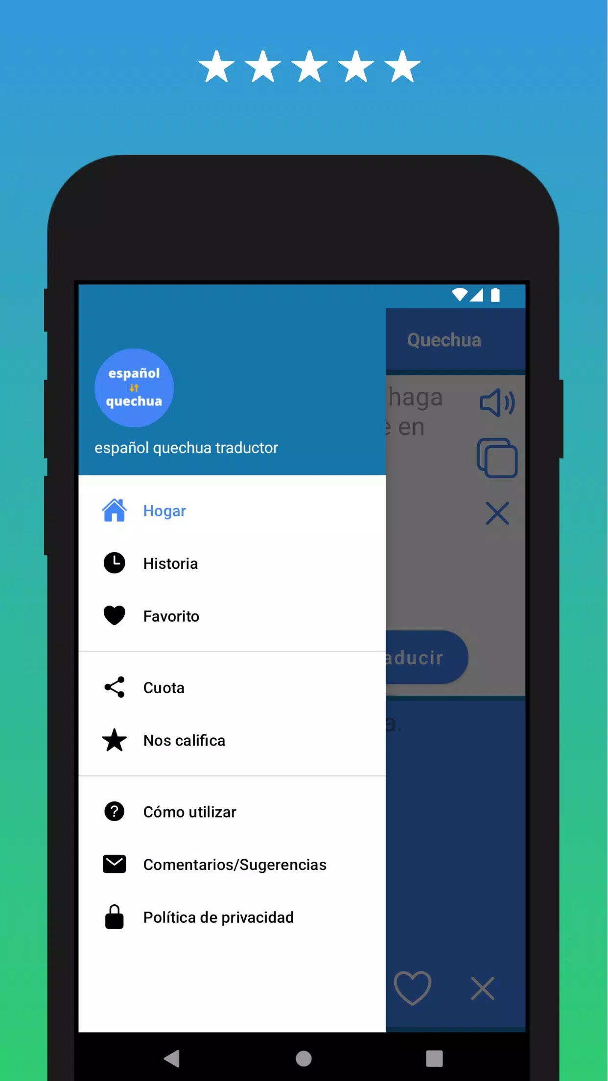 Quechua to Spanish Translator Screenshots