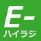 E-Expressway-radio