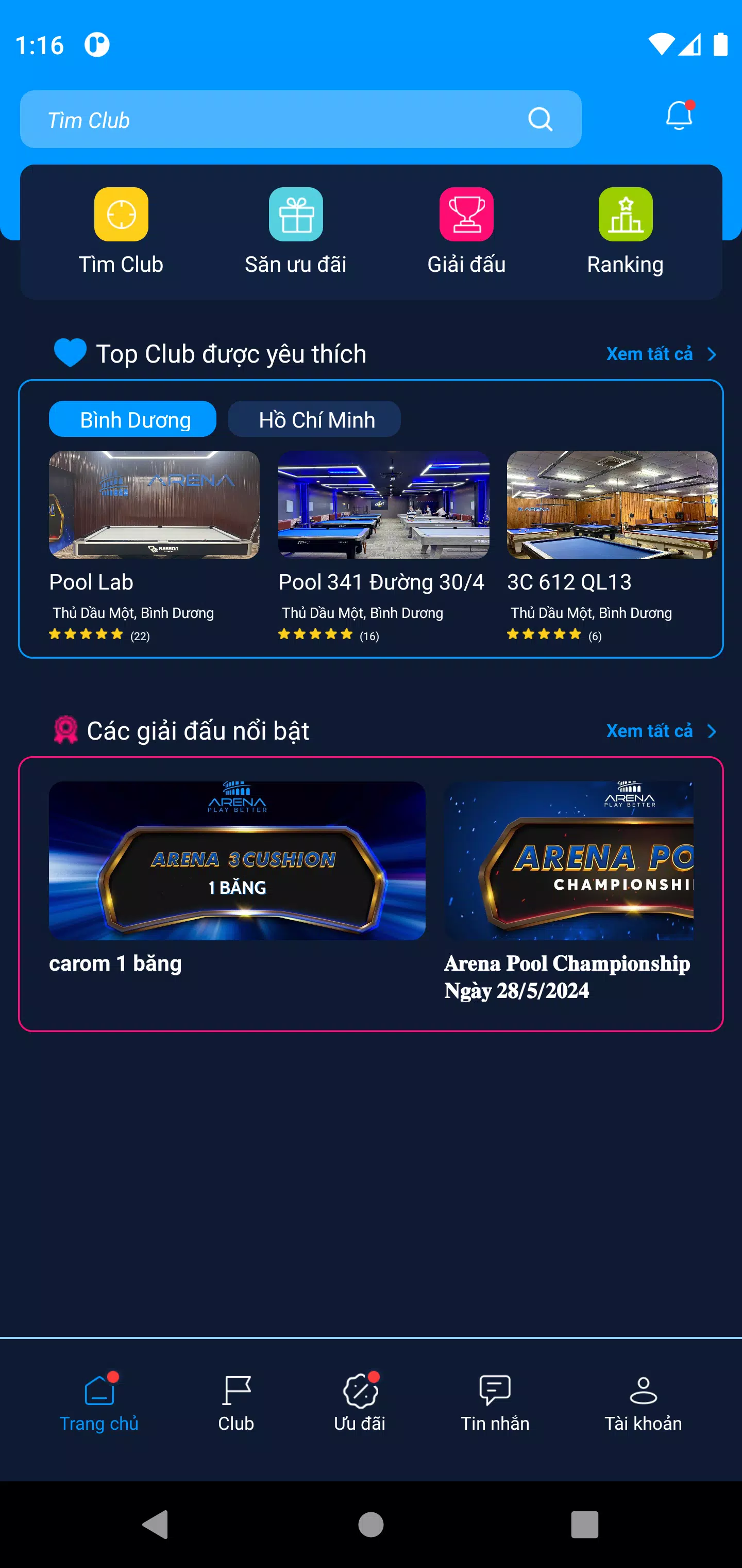 Arena App Screenshots