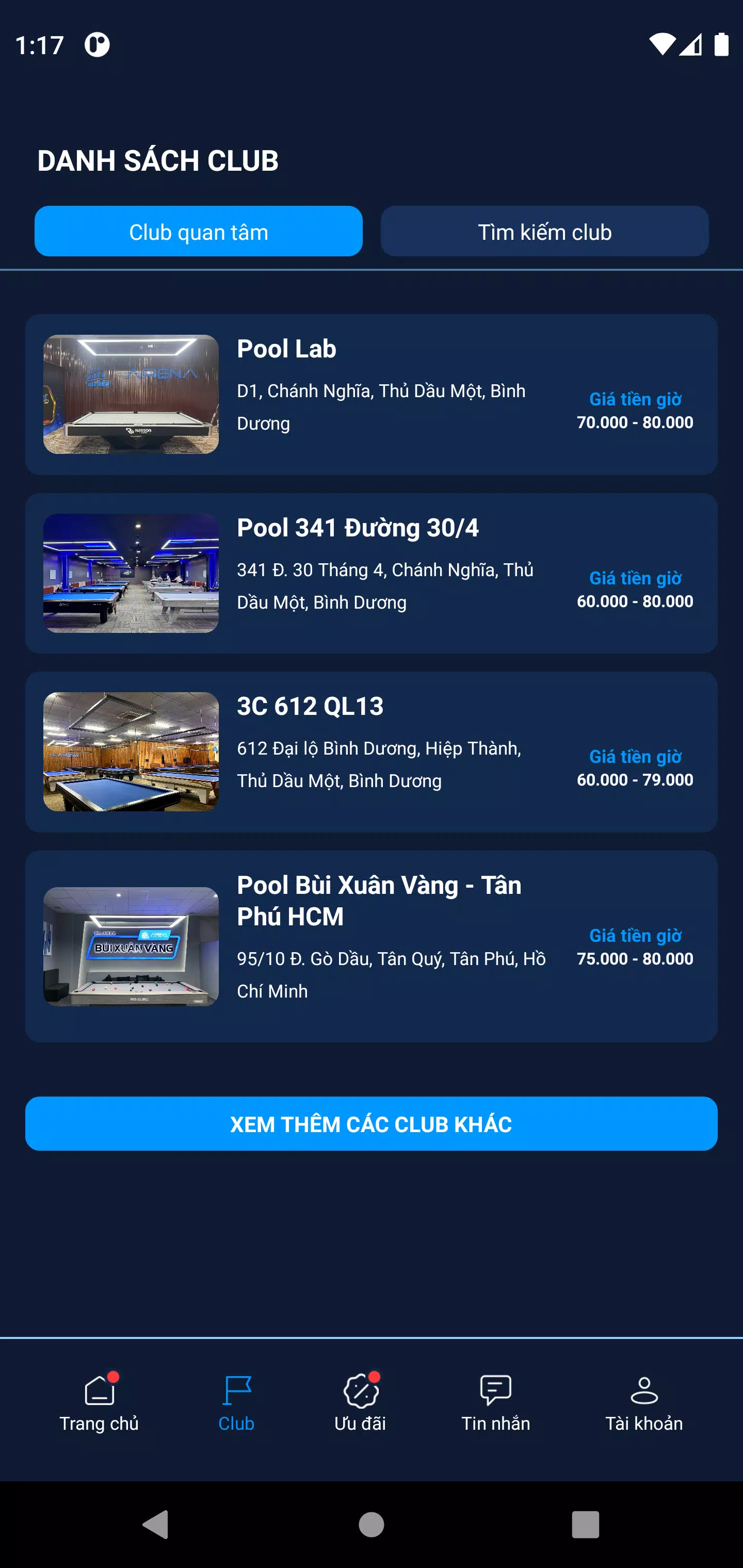 Arena App Screenshots