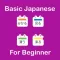 Japanese For Beginner