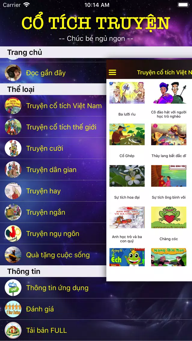 Cổ tích truyện Screenshots
