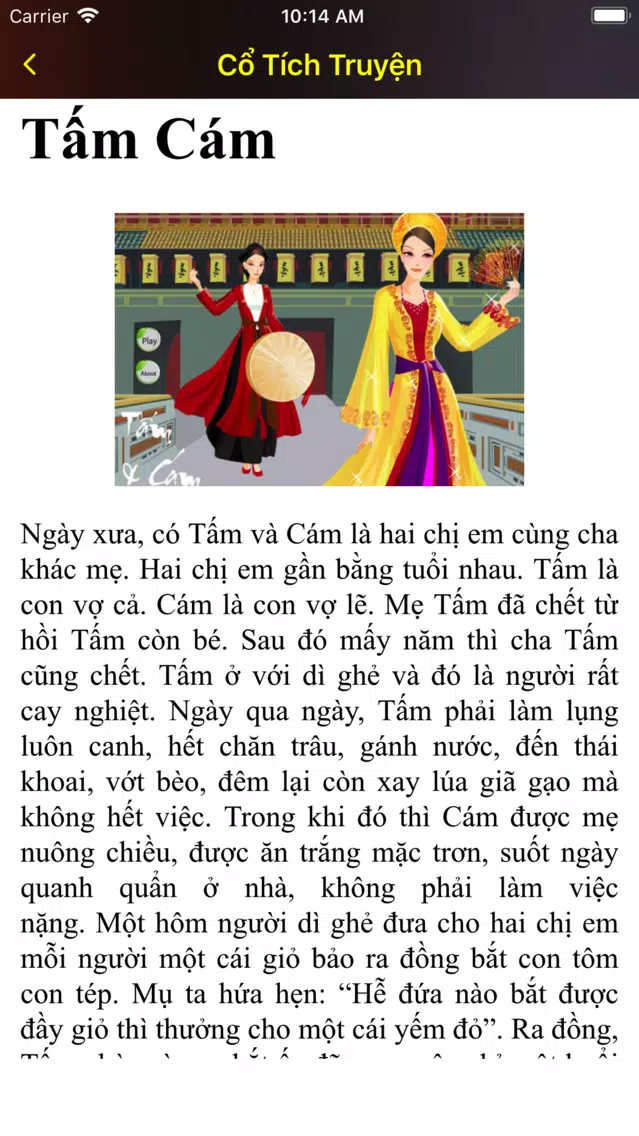 Cổ tích truyện Screenshots