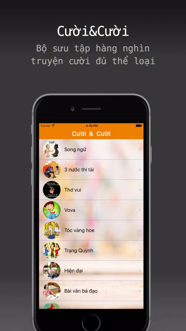 Cười&Cười Screenshots
