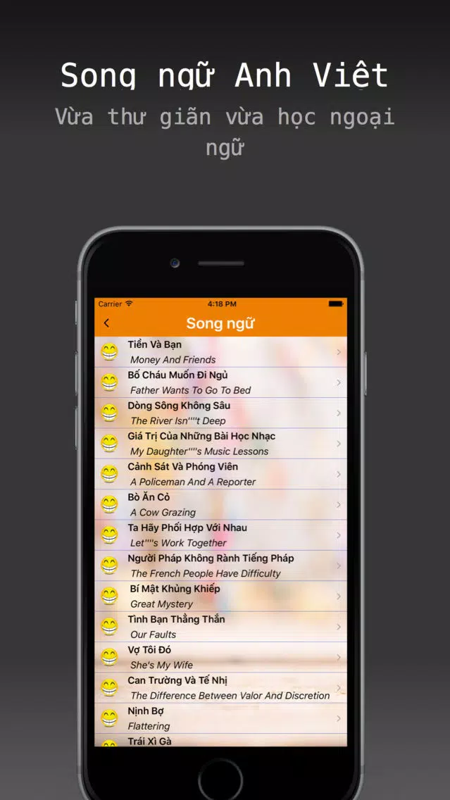 Cười&Cười Screenshots