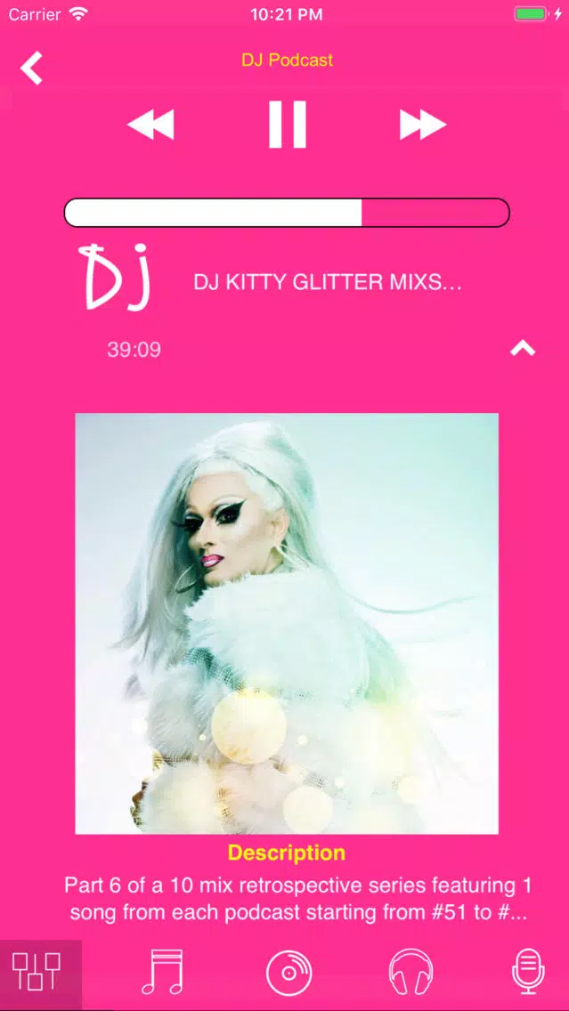 Скриншоты DJ Mixes