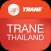 Trane Thailand