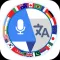 Transcriber - Media Translator