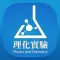 國中理化第三冊之電池與電解的AR/VR實驗教具