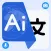 AI Translate All Languages