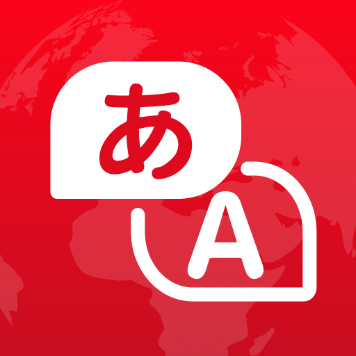 Happy Translate