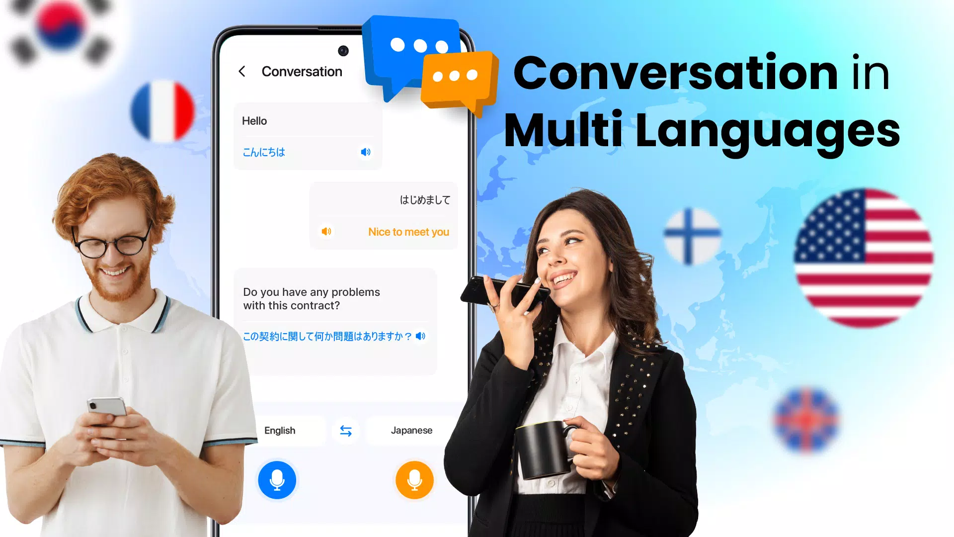 Translate Screenshots