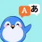 Transease: Easy translation