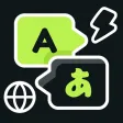 Easy Translator Master