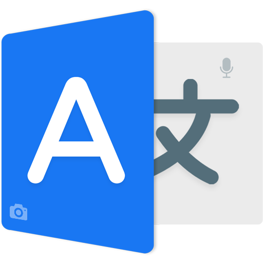 AI Translate All Languages AI Translate All Languages
