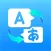Translator: Voice & Text