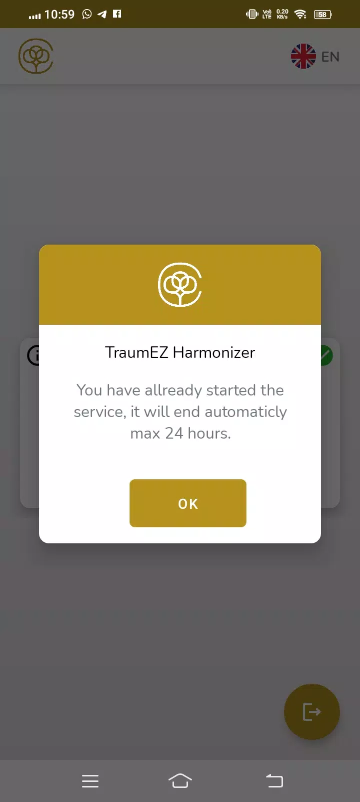 TraumEZ App Screenshots