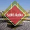 Saudi Arabia Tourist Guide