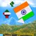 Flying Kite Game - Kite Games