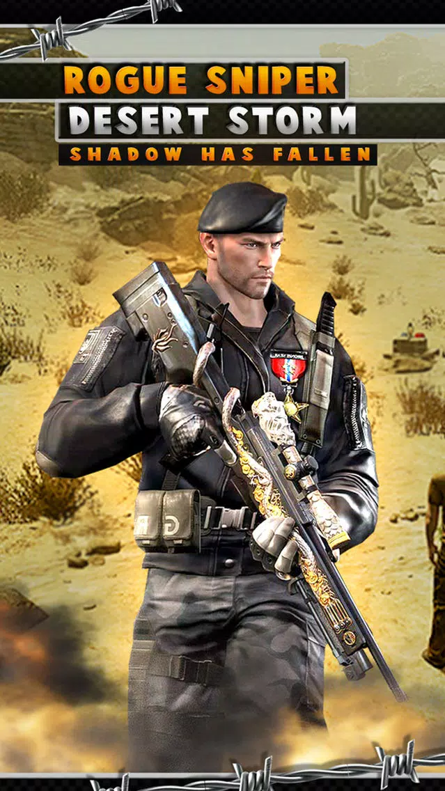 صور Rogue sniper desert storm