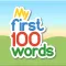 My First 100 Words