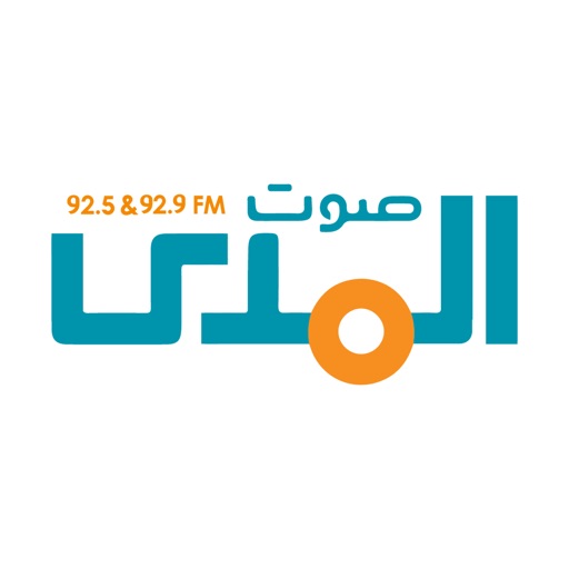 Sawt El Mada radio Sawt El Mada radio