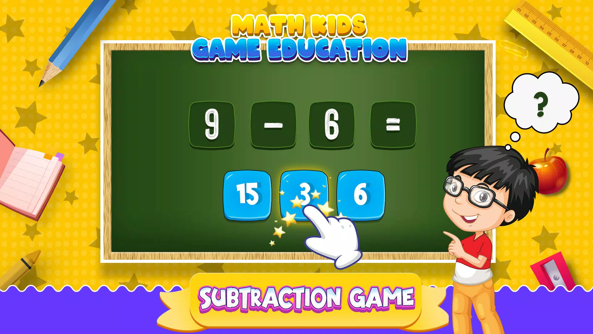 Math Game Kid Education school Screenshots