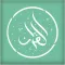 The Qur`an