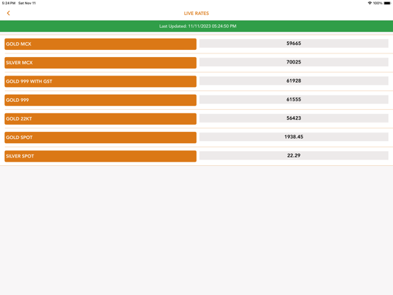 BM SULTANIA iPad Screenshots