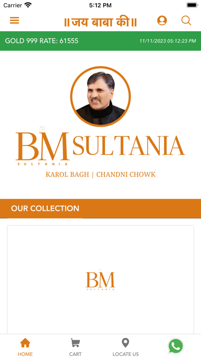 BM SULTANIA Screenshots