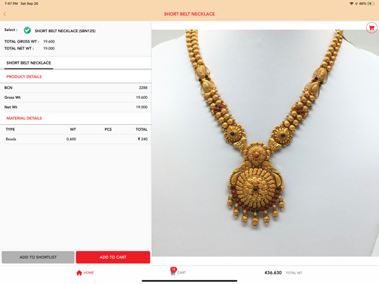 Rakshika Jewels - Online iPad Screenshots