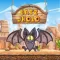 Batz Jholo