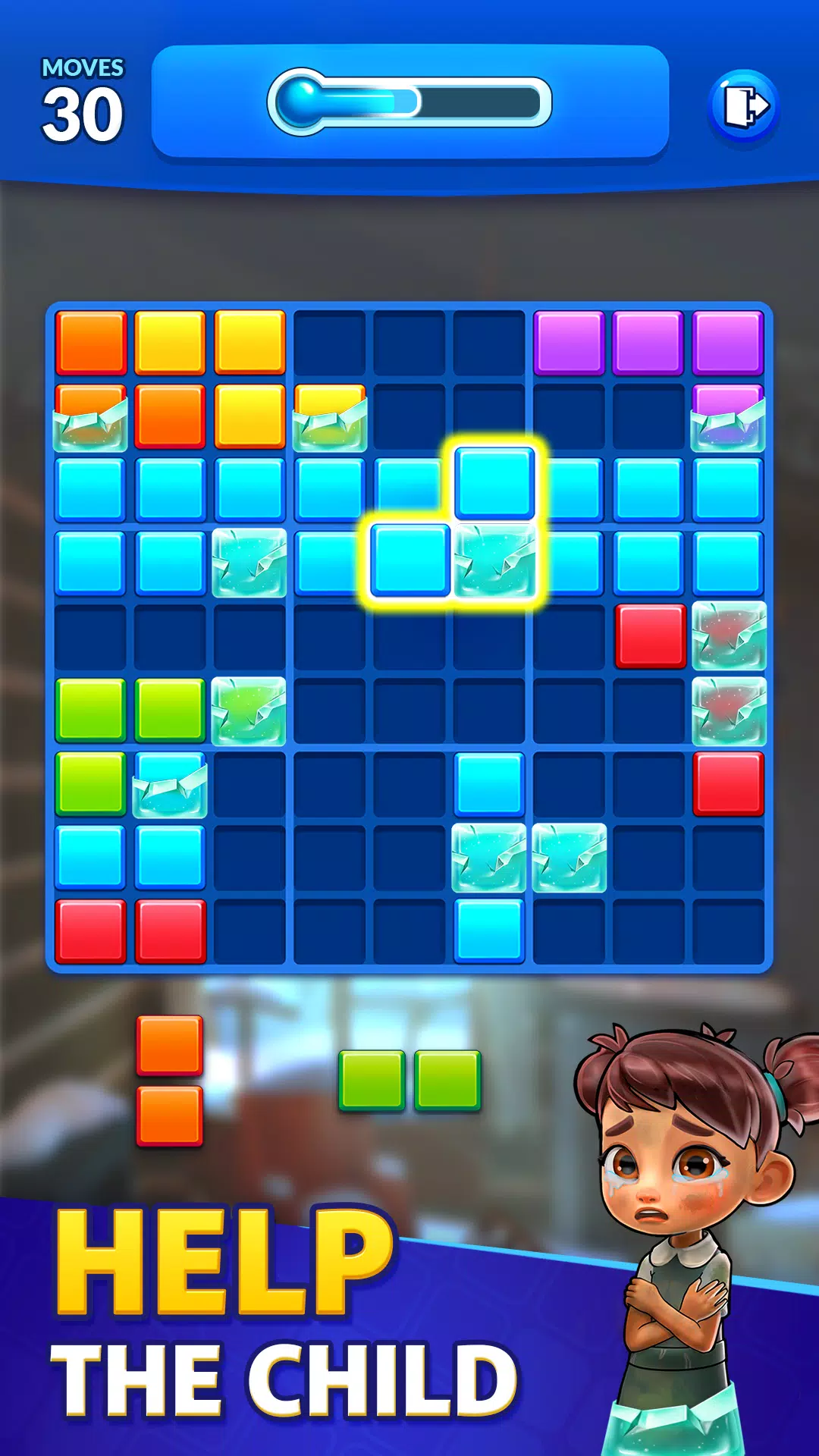 Block Family Screenshots