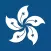 Hong Kong - Travel Guide & Offline Map