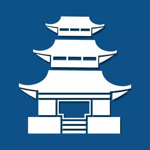 Japan - Travel Guide & Offline Map Japan - Travel Guide & Offline Map