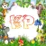 Kiddies Palette
