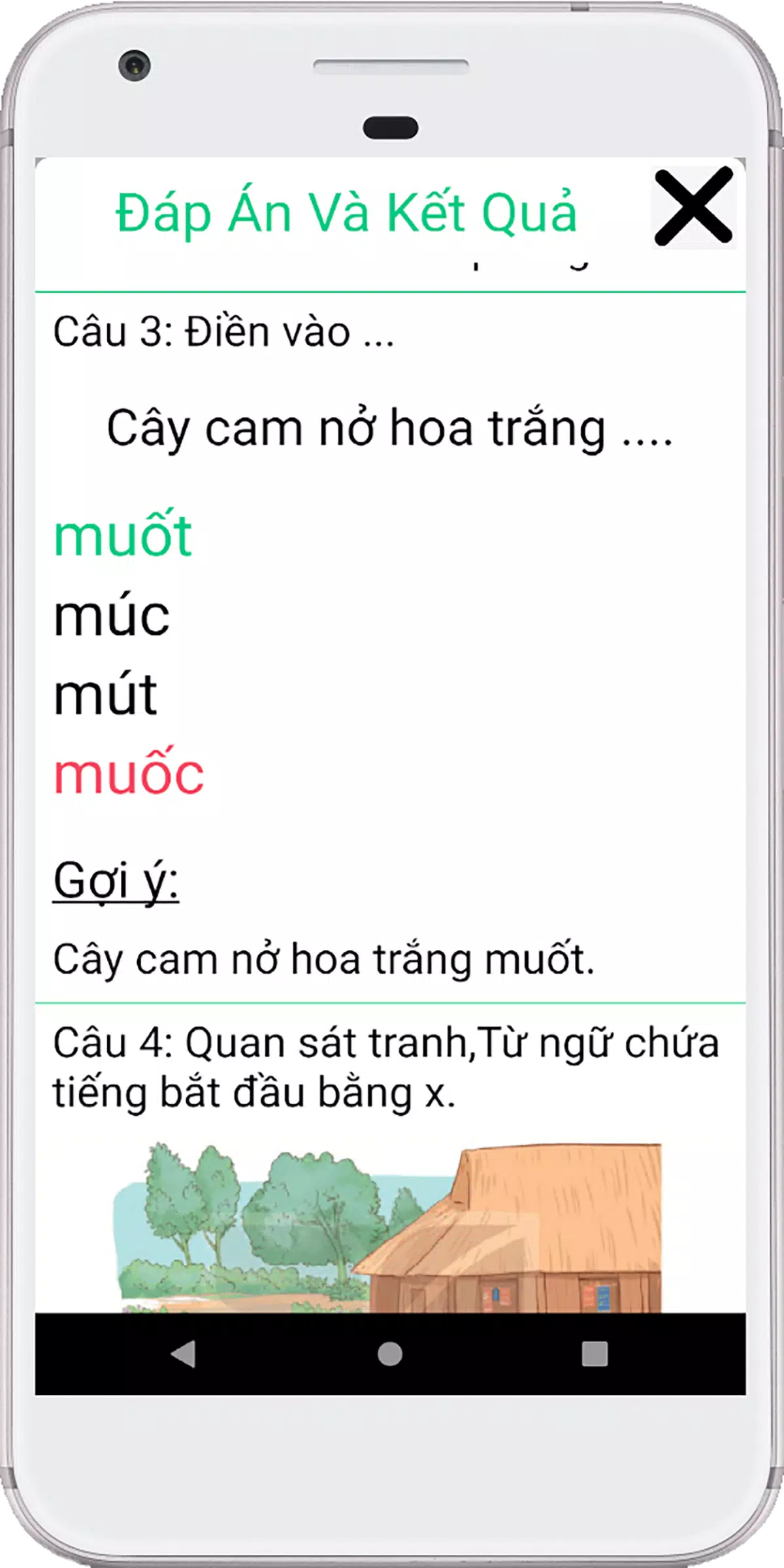 Tiếng Việt 3 kết nối tri thức स्क्रीनशॉट