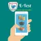 Sattva Vikas School E-Test