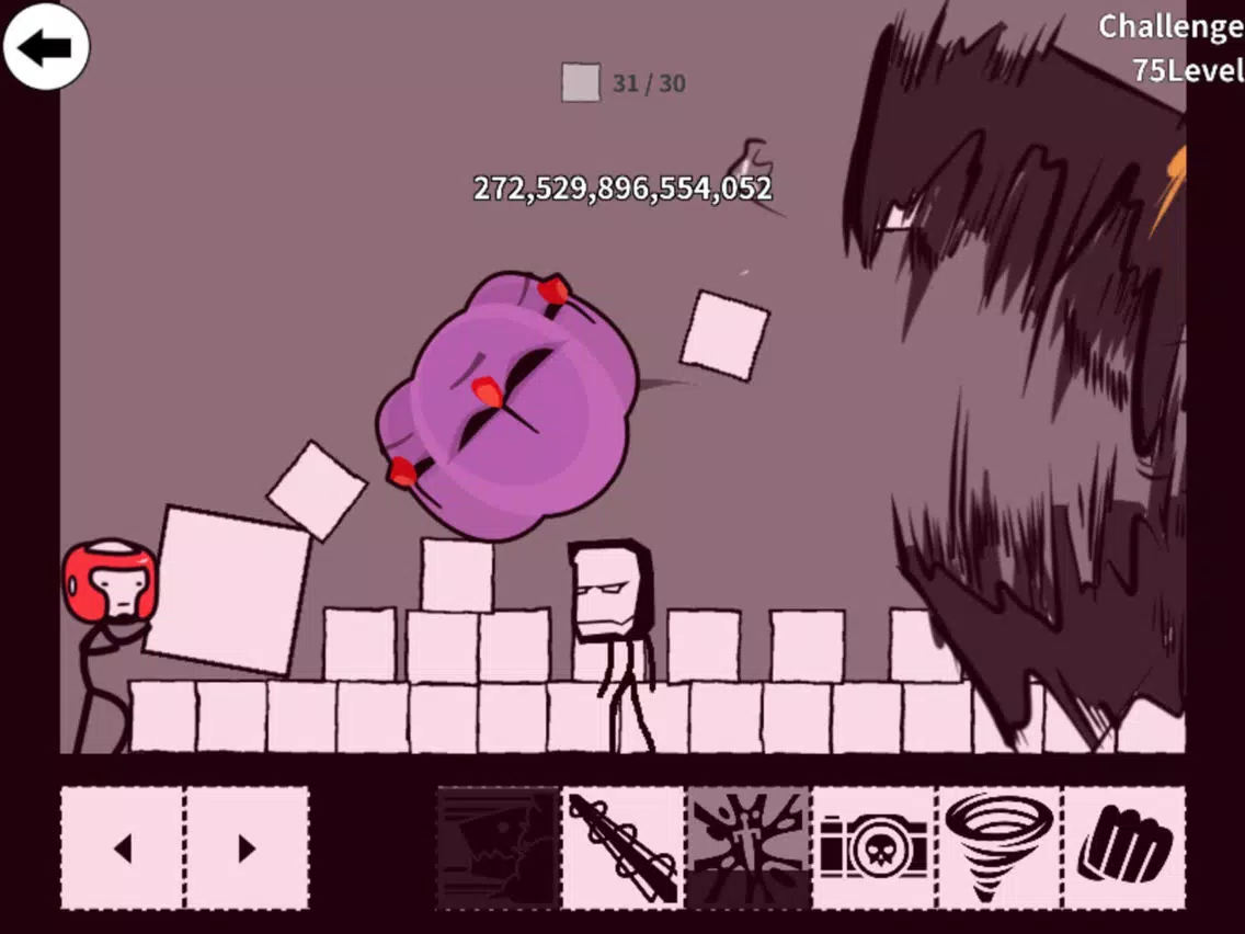 The Wall Breaker iPad  스크린샷