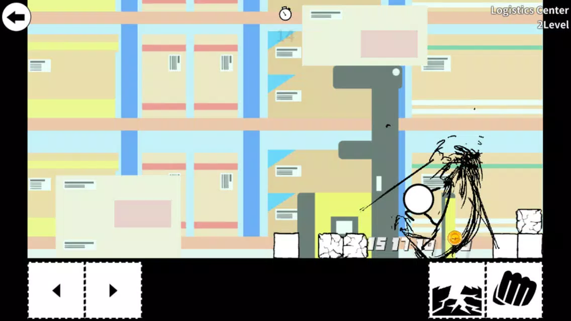 The Wall Breaker 스크린샷